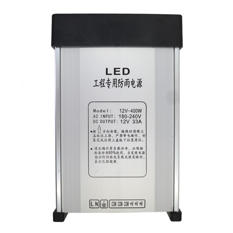 220伏转12伏电源转换器(220伏转12伏电源转换器接线图)